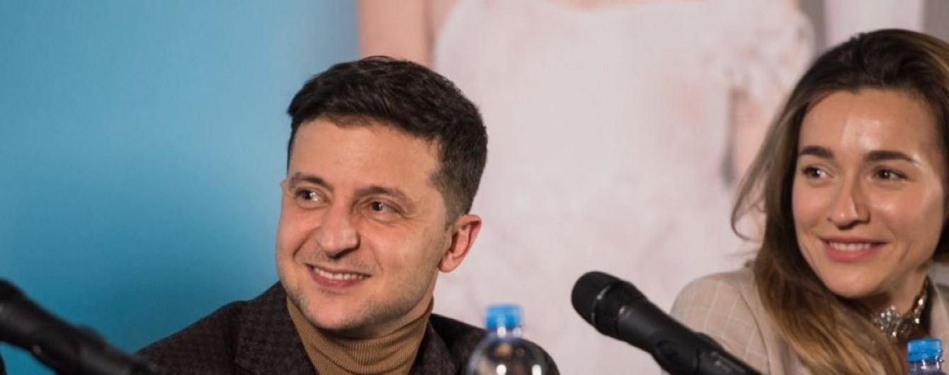НАБУ закрыло производство против компании Зеленского относительно растраты госсредств