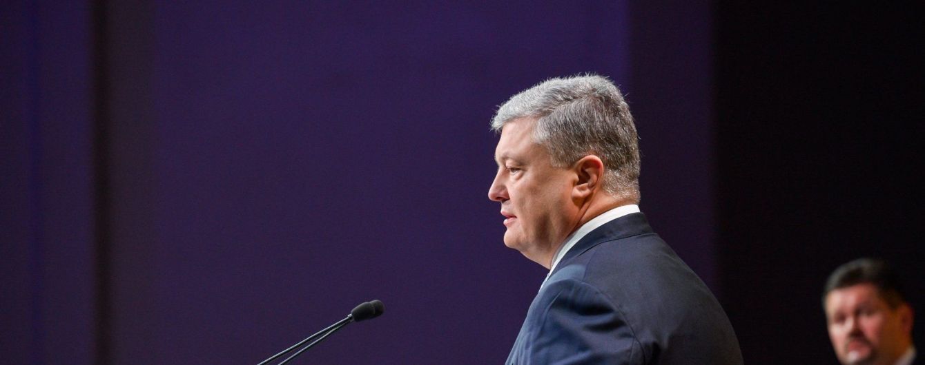 Порошенко заявив, що визнає будь-який результат виборів