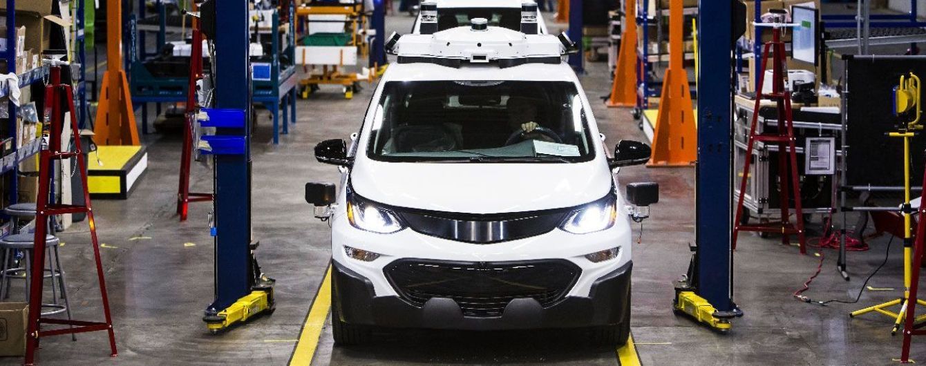 General Motors попала в судебный скандал из-за сокращений сотрудников