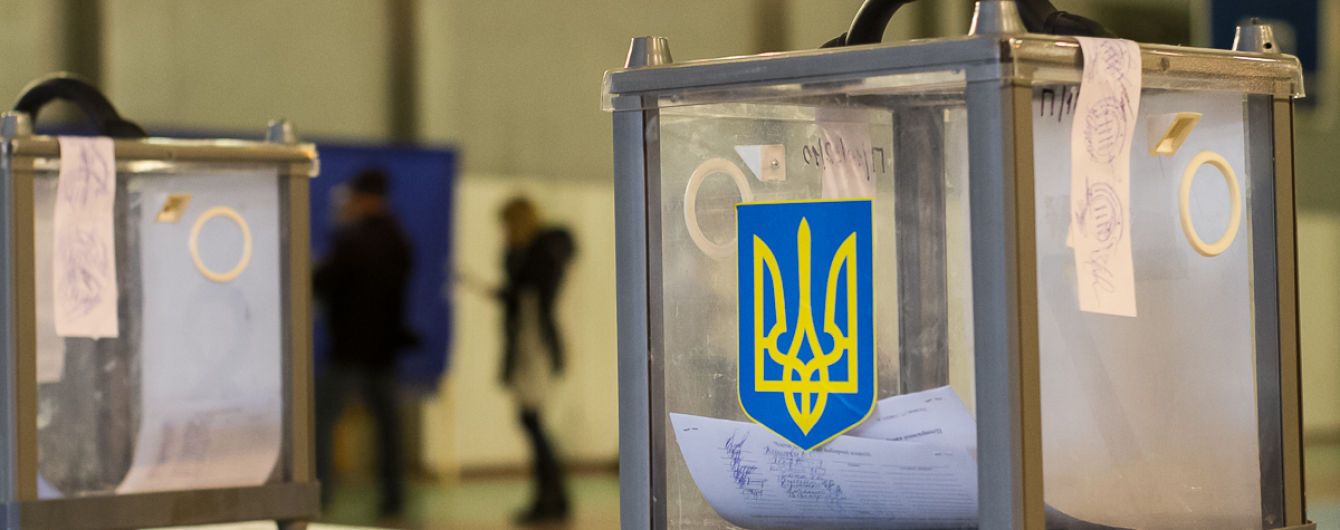 Заяви Авакова та ймовірні домовленості в Конгресі США про охорону кордонів. П’ять новин, які ви могли проспати