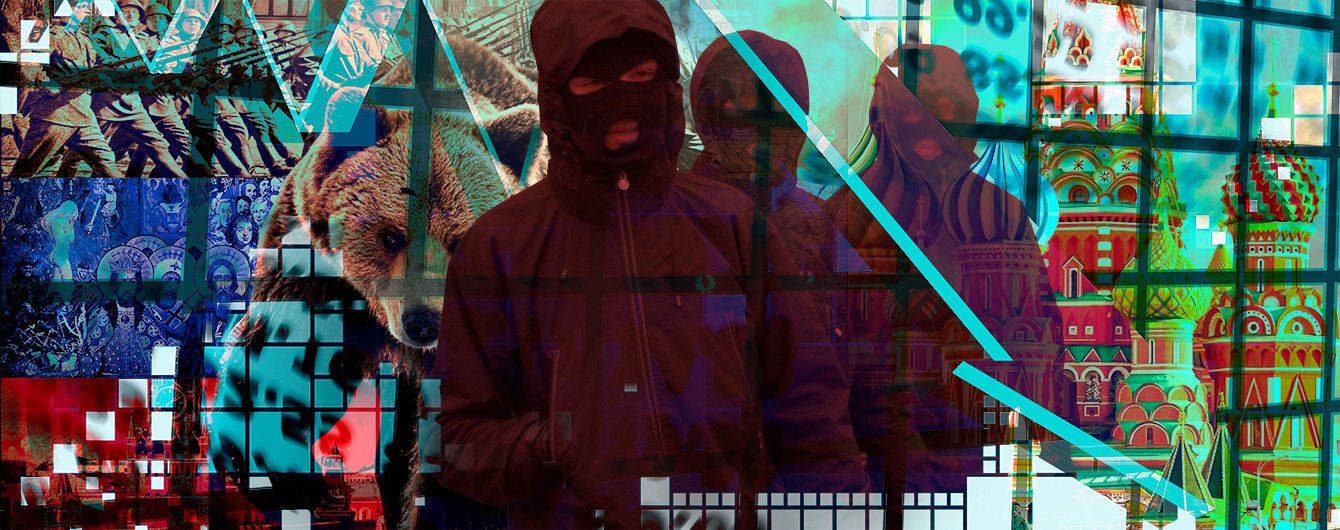 Вроде-утопия №...