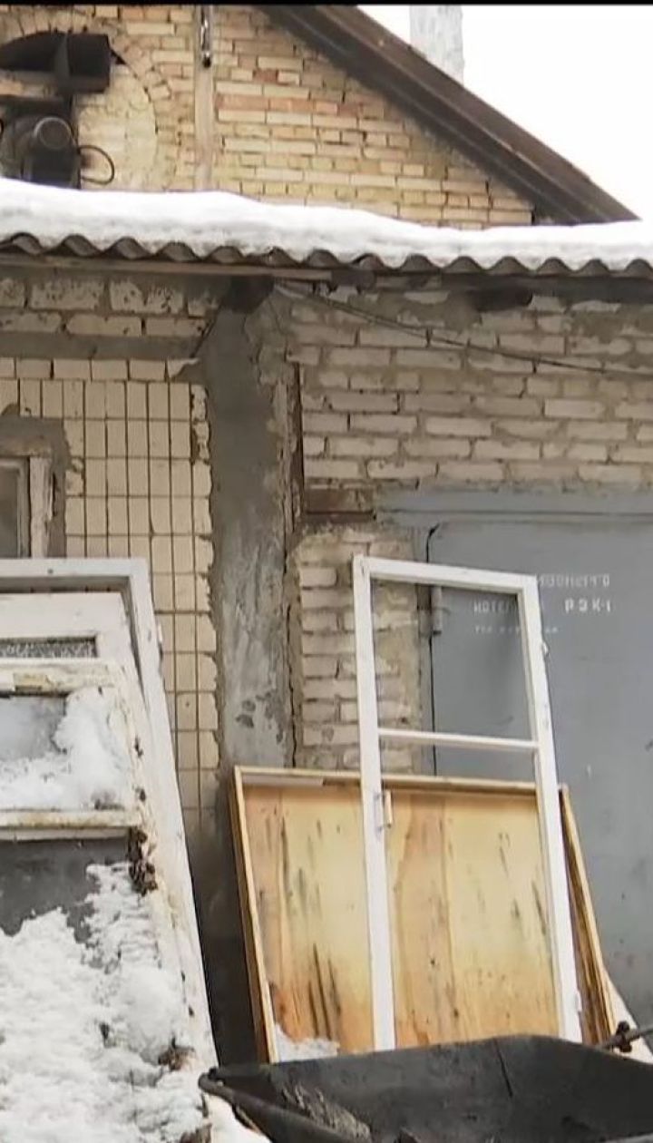 Три киевских дома вместо угля отапливают бытовым мусором