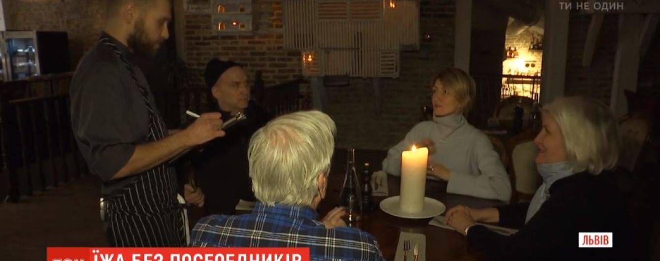 У Львові відкрили ресторан, де кухар особисто домовляється про будь-яку страву і оплату з клієнтом