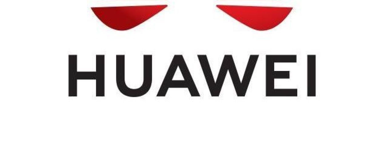 Huawei покарала двох працівників, які запостили новорічне вітання компанії з iPhone