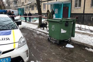 У поліції оприлюднили причину смерті дівчини, знайденої у валізі в Дніпрі