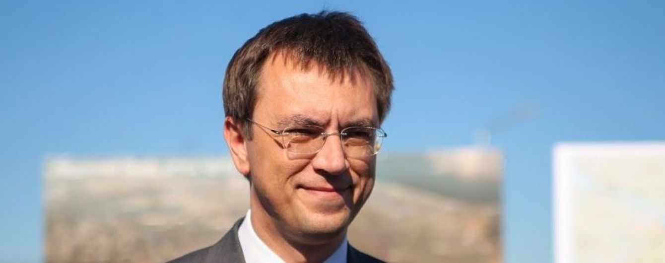 Дело против Омеляна из-за незаконного обогащения направили в суд