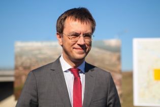 В Мининфраструктуры пообещали отремонтировать санузлы на вокзале в Николаеве "в тандеме Гройсман-Кравцов-Омелян"