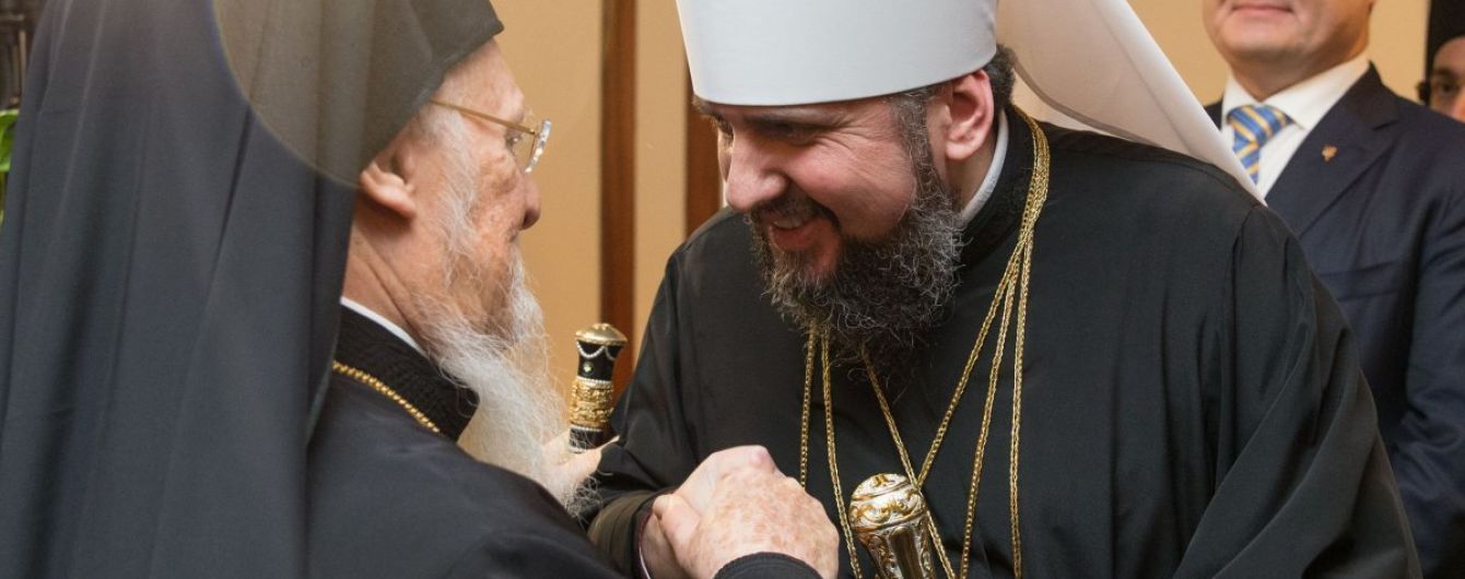 Патриарх Варфоломей "уколол" РПЦ, объявив Константинополь "истинной церковью-матерью" украинцев