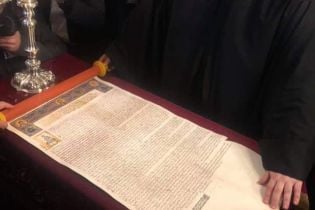 Сразу три прихода Московского патриархата заявили о переходе в Православную церквь Украины