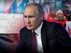 Туман війни