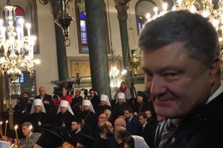 У Порошенка для реклами використали фото священика без згоди останнього