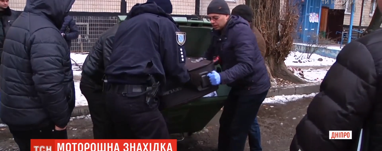 Правоохранители не нашли следов насильственной смерти на найденной в Днепре в чемодане мертвой девушке