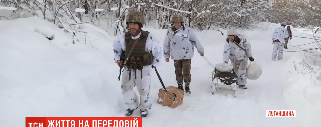 Продукты на санках и постоянные обстрелы: как живут местные жители в освобожденном ВСУ хуторе Вильный на Донбассе