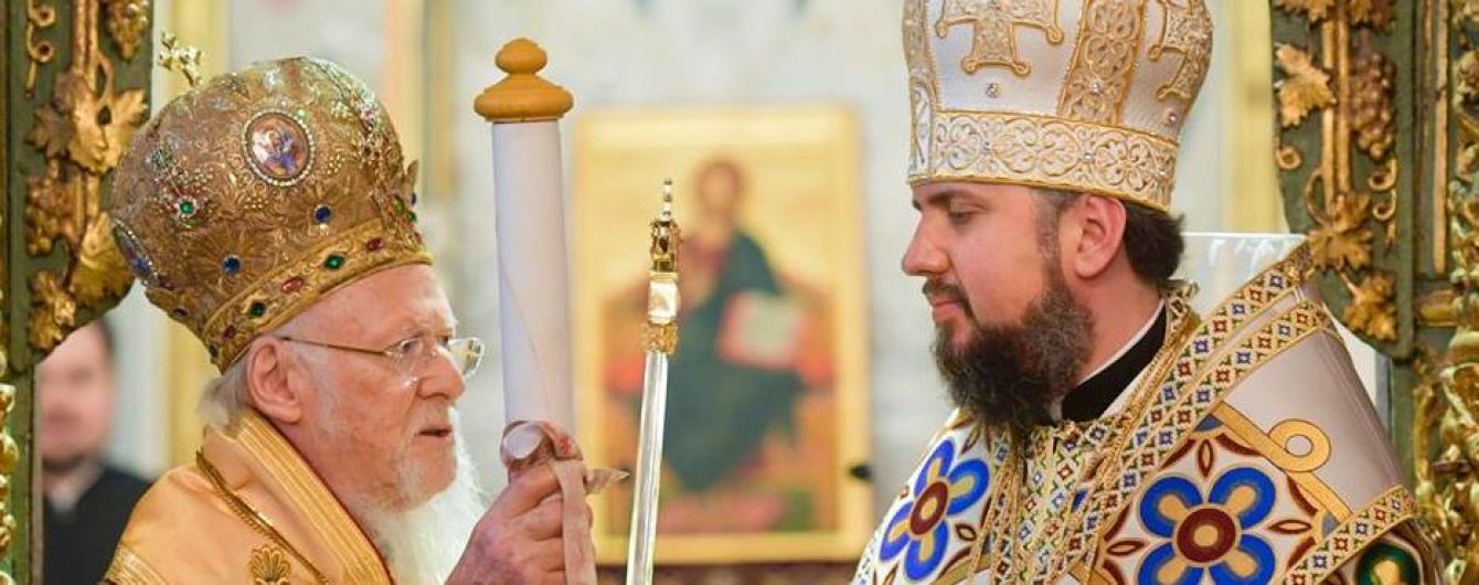 Большинство украинцев поддерживают Епифания во главе ПЦУ – опрос