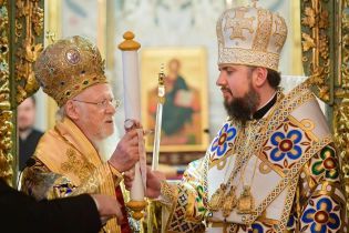 Довгоочікуване вручення Україні Томосу: як це було