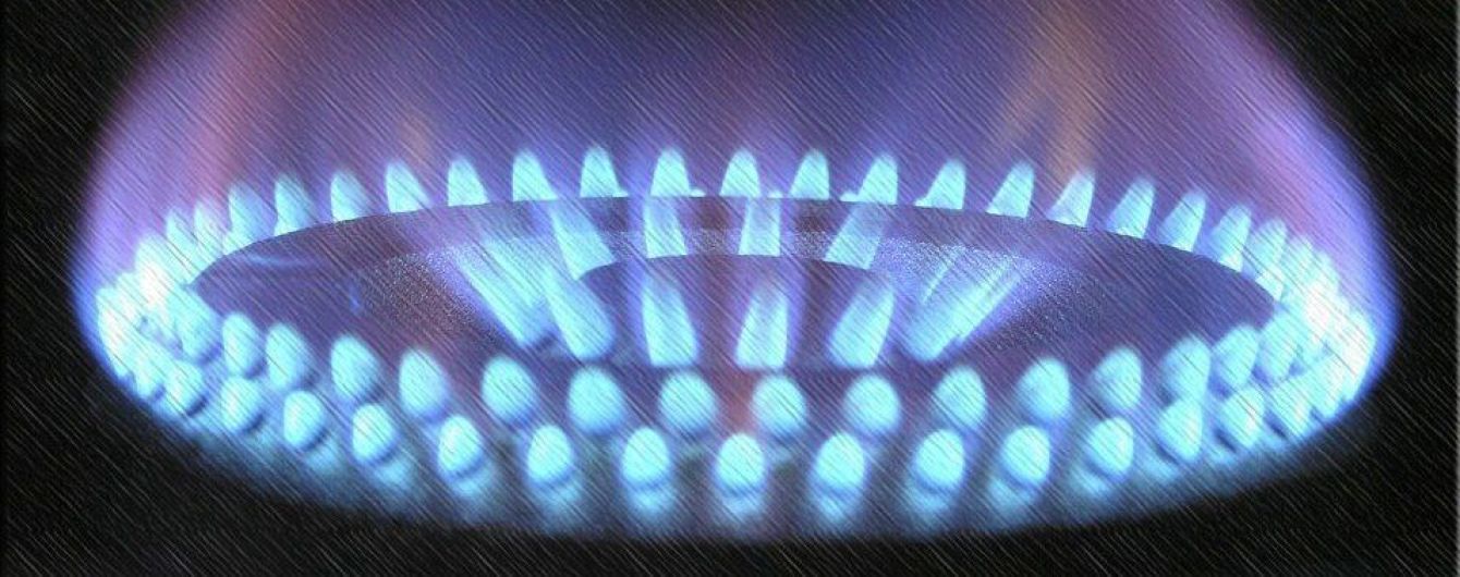 В "Нафтогазе" утверждают, что цена газа для населения на 20% ниже рыночной