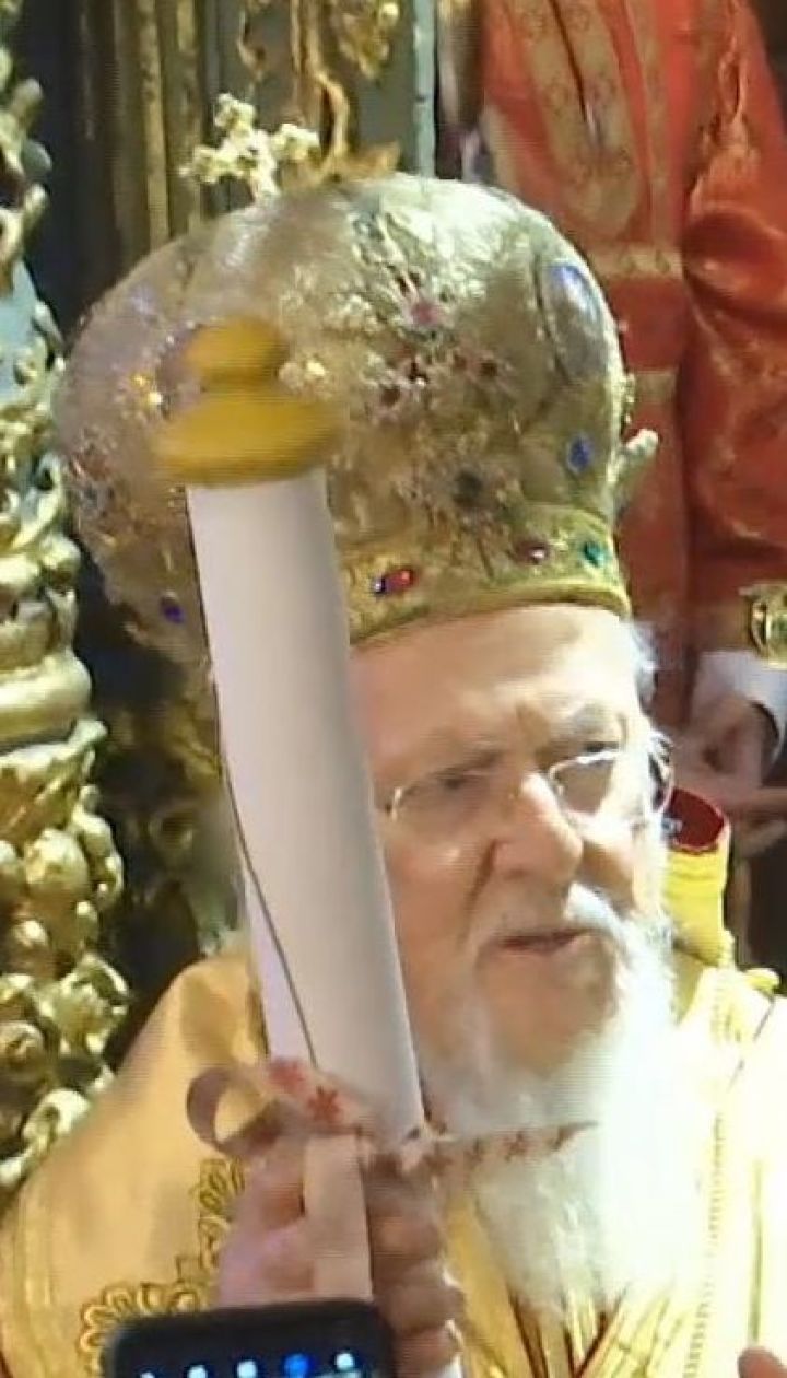 Історична мить: Вселенський патріарх вручив Епіфанію Томос про автокефалію