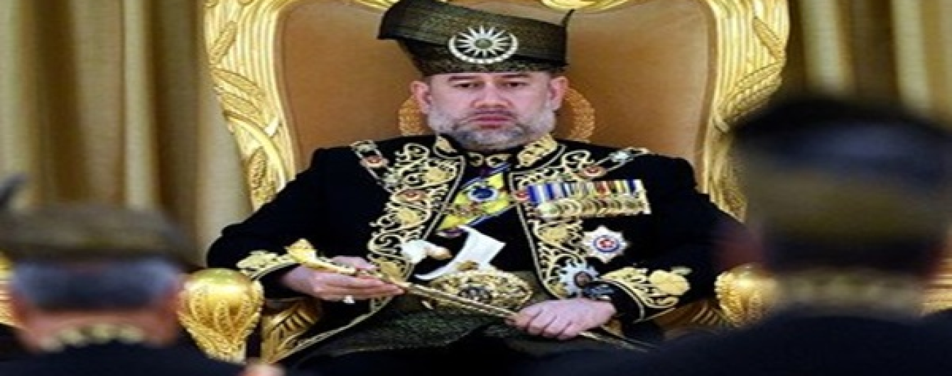 Впервые в истории Малайзии король отрекся от престола