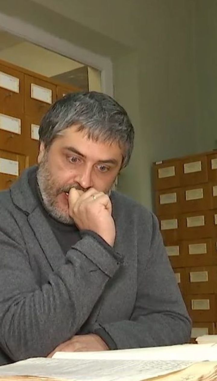 Місце для Томосу: де зберігатимуть оригінал історичного пергаменту