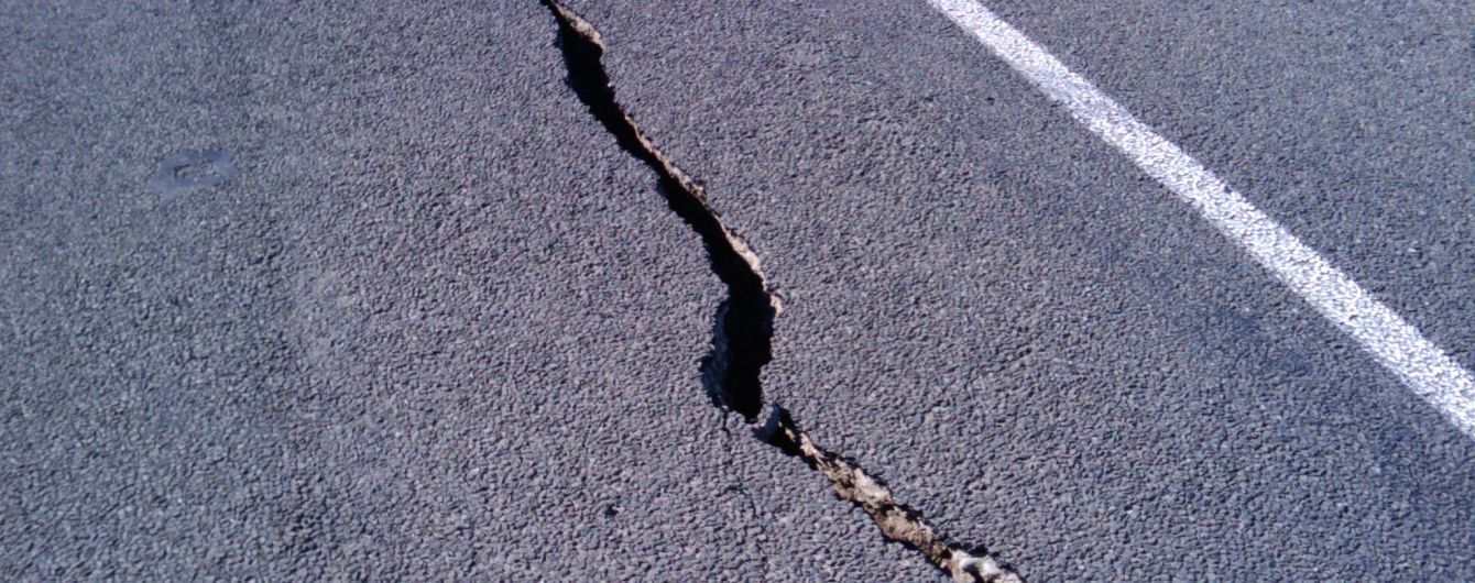 Возле японского острова произошло мощное землетрясение