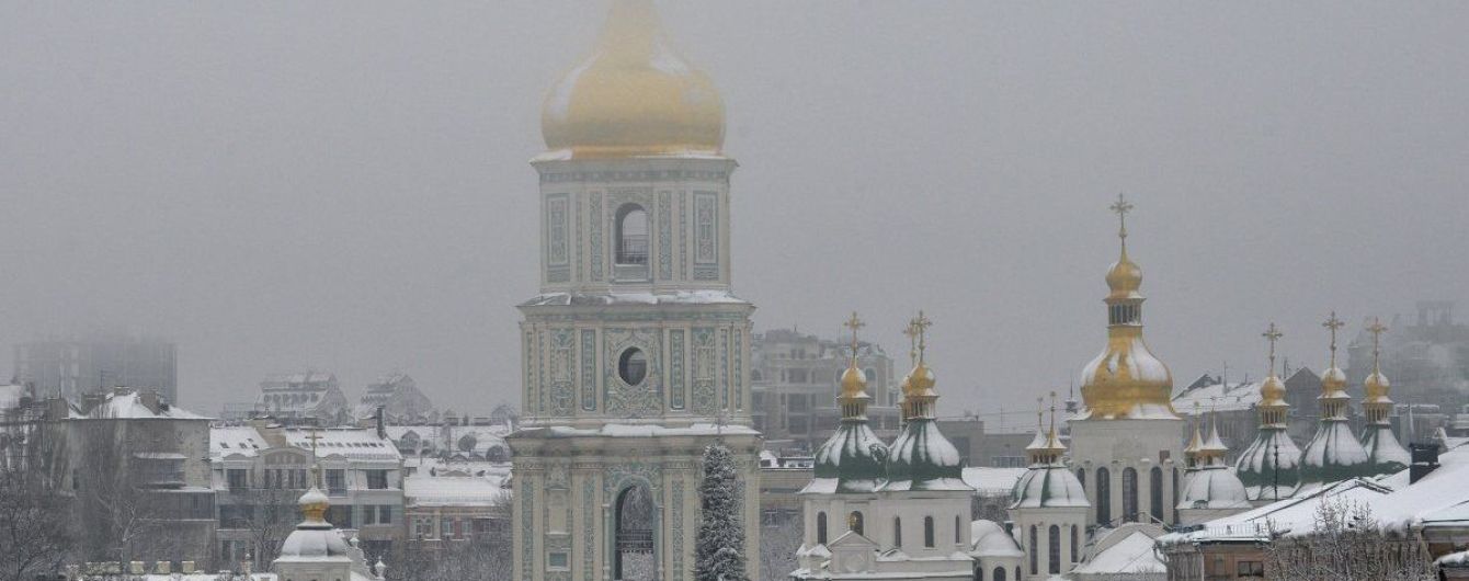 В Софии Киевской провели рождественскую литургию, на которой украинцам показали Томос