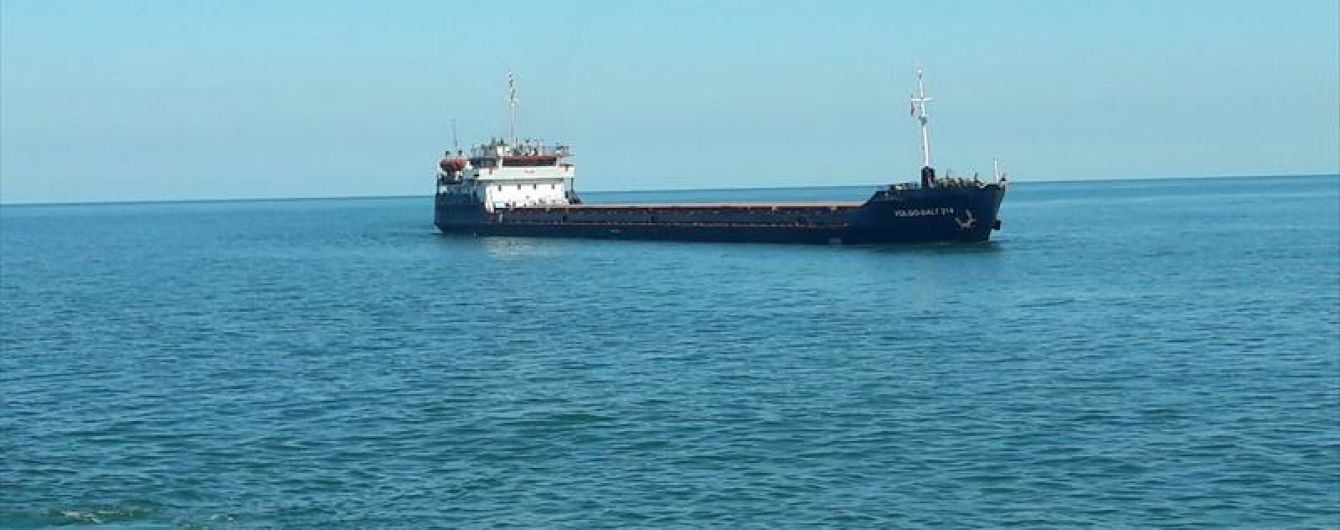 Затонуле у Туреччині судно раніше ходило під прапором РФ та прямувало з порту, яким вивозять вугілля з "Л/ДНР"