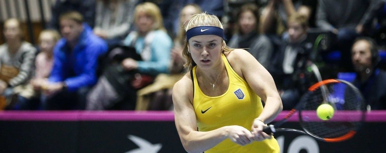 Світоліна потрапила до заявки збірної України на матчі Кубка Федерації