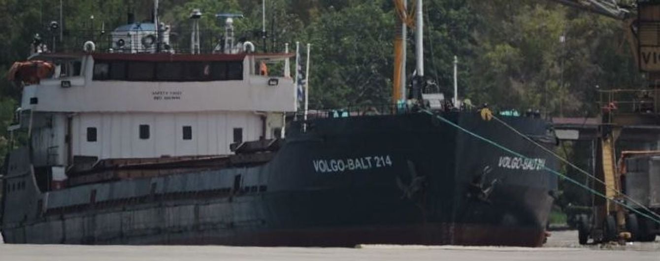 До України привезли тіла українських моряків, які загинули у кораблетрощі біля Туреччини - ЗМІ