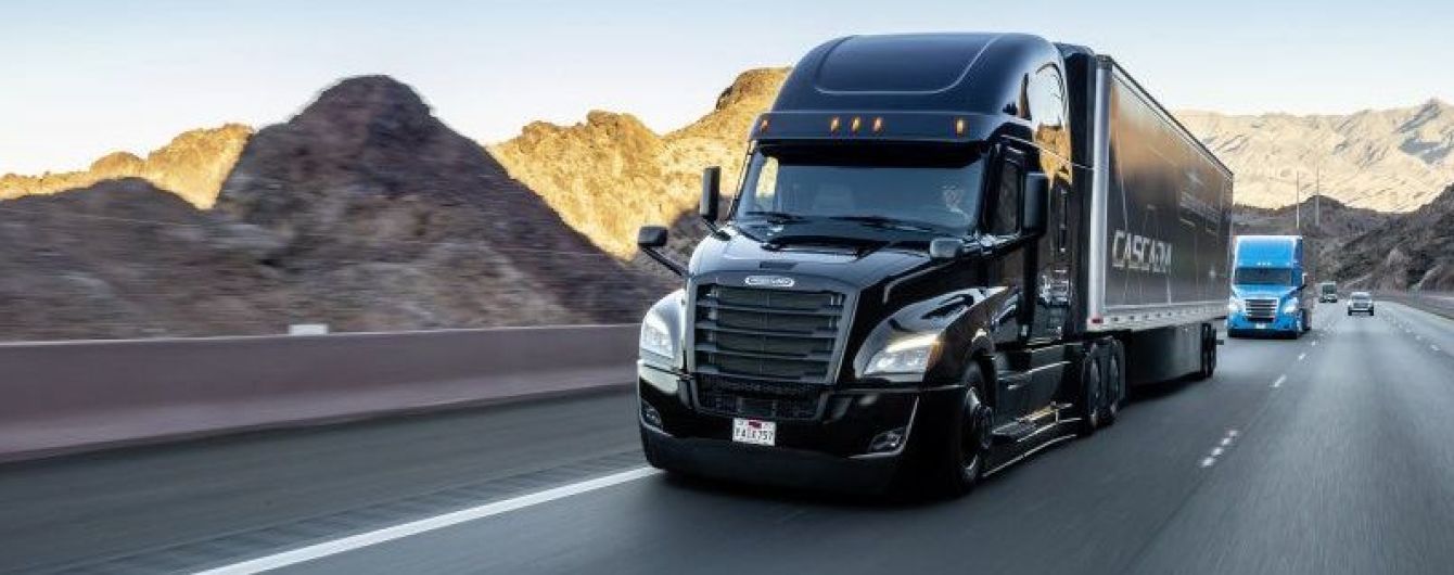 Daimler інвестує 500 мільйонів євро у безпілотні вантажівки
