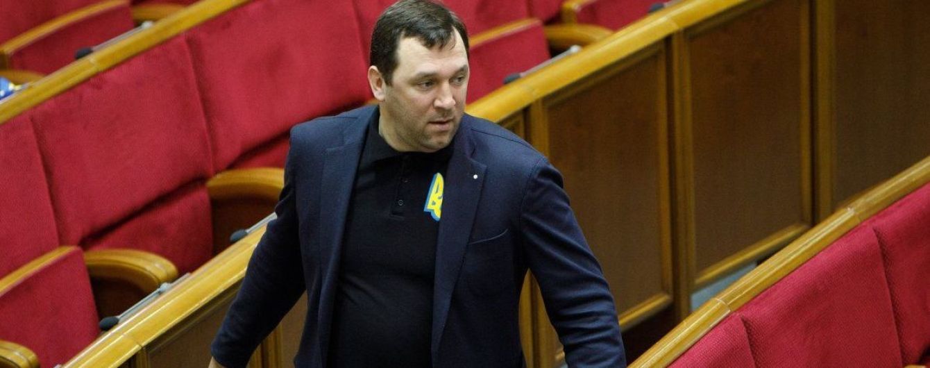 Нардеп заявил, что стал жертвой квартирных воров