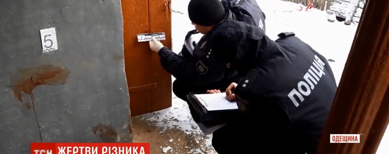 Жуткая резня в Одесской области: ревнивец убил женщину и трех мужчин топором и ножом