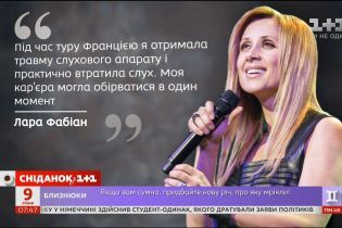 Музика завжди була моєю пристрастю: зіркова історія Лари Фабіан