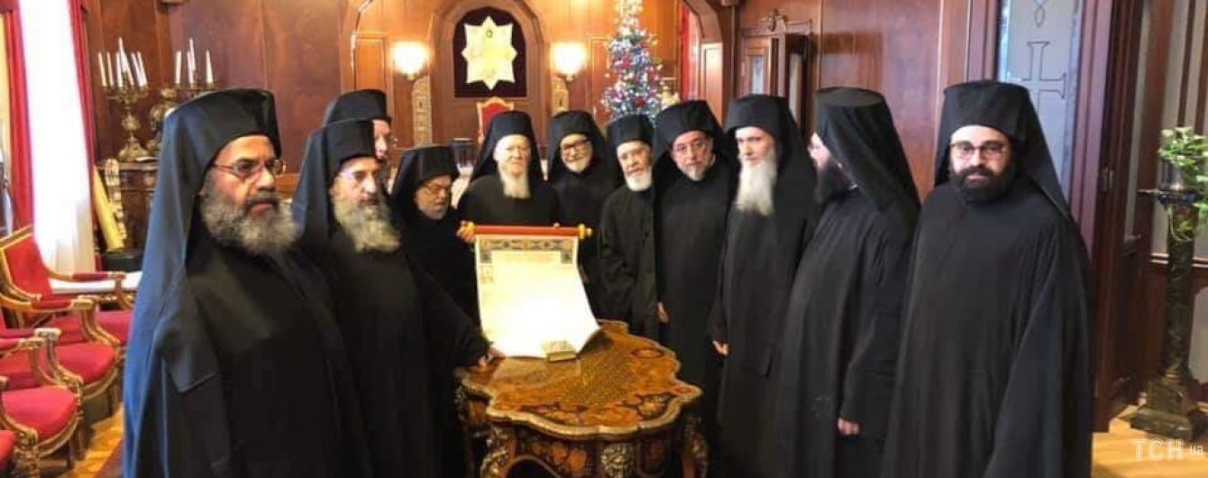 Усі члени Синоду Вселенського патріархату підписали Томос для України