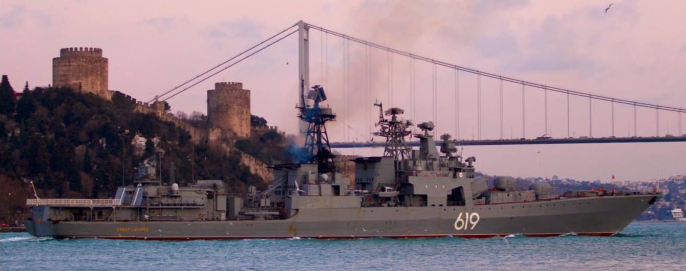 "Ударна сила ВМФ Росії". До Чорного моря увійшов бойовий корабель Північного флоту РФ