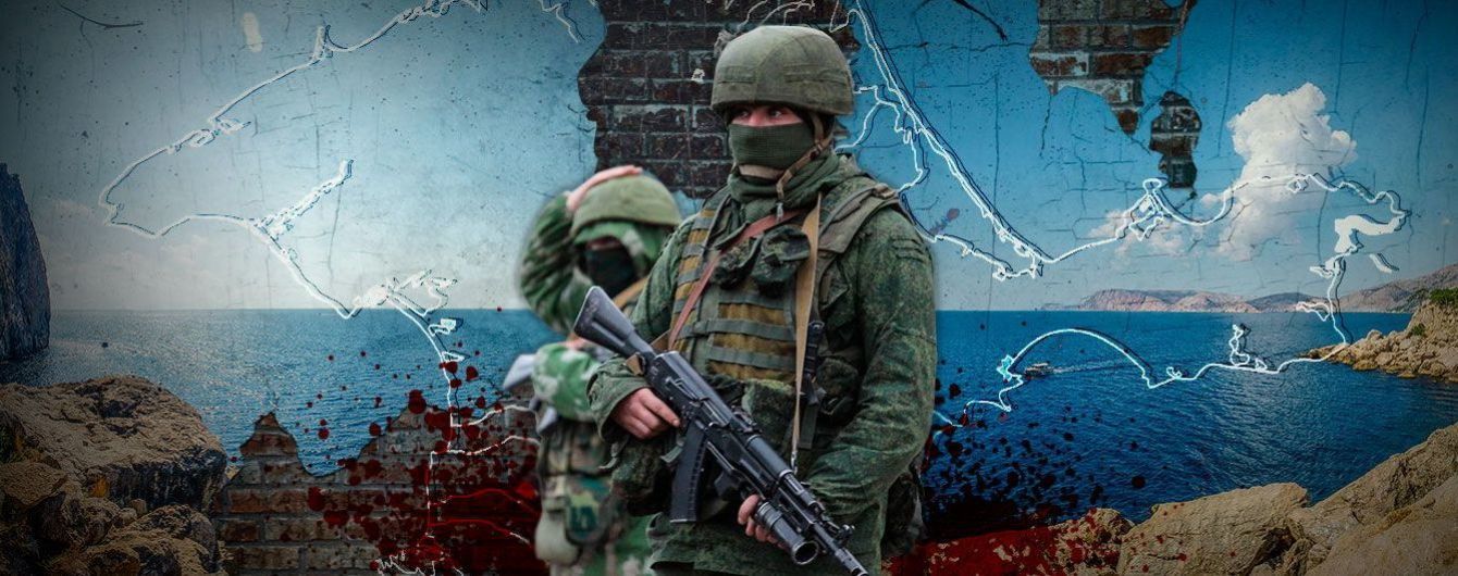 "Российский" Крым и управленческий коллапс