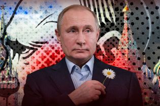 Коллективный Путин