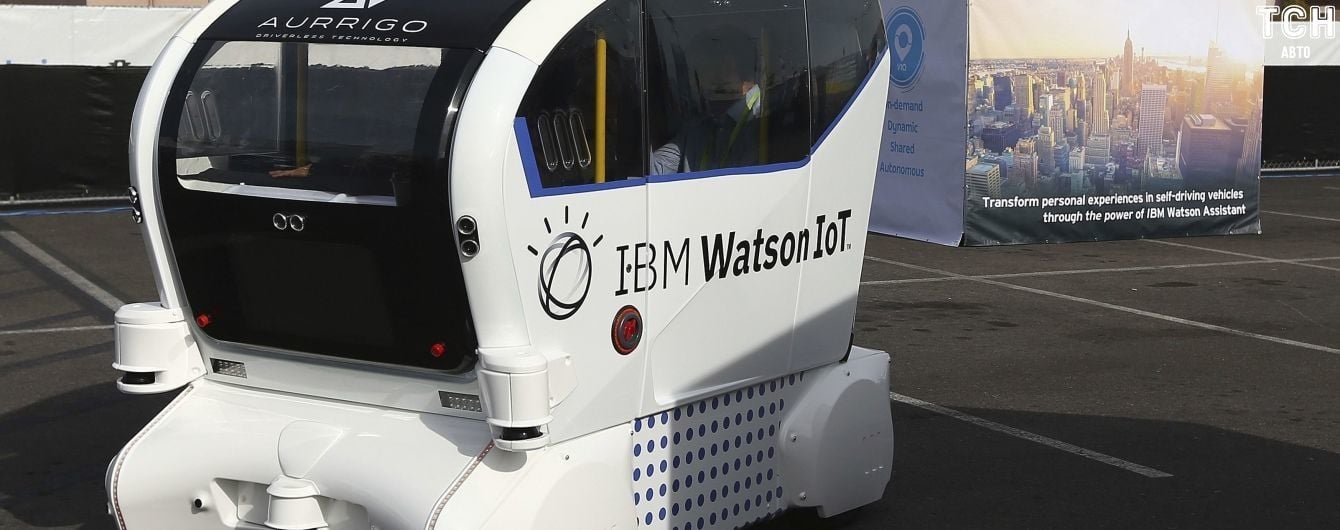 Выставка инноваций CES: представлен концепт Watson с голосовым управлением