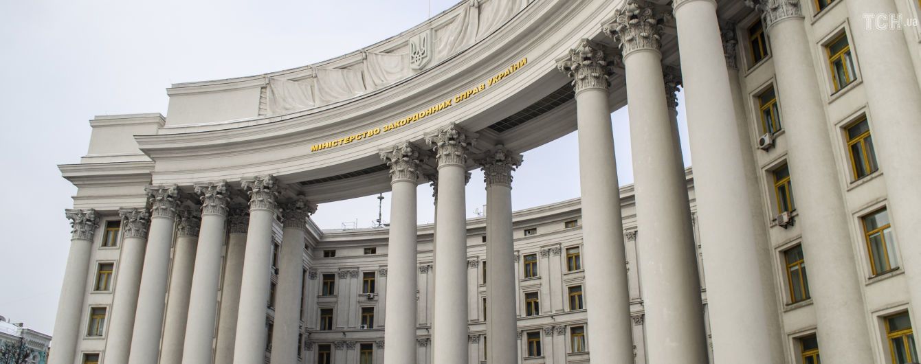 Возвращение России в ПАСЕ: МИД Украины отзывает посла в Совете Европы для консультаций