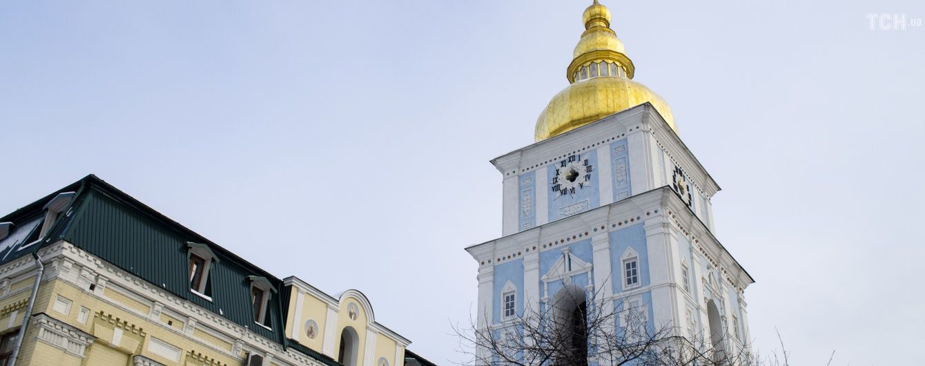 Різдвяне богослужіння у Свято-Михайлівському Золотоверхому соборі: онлайн-трансляція