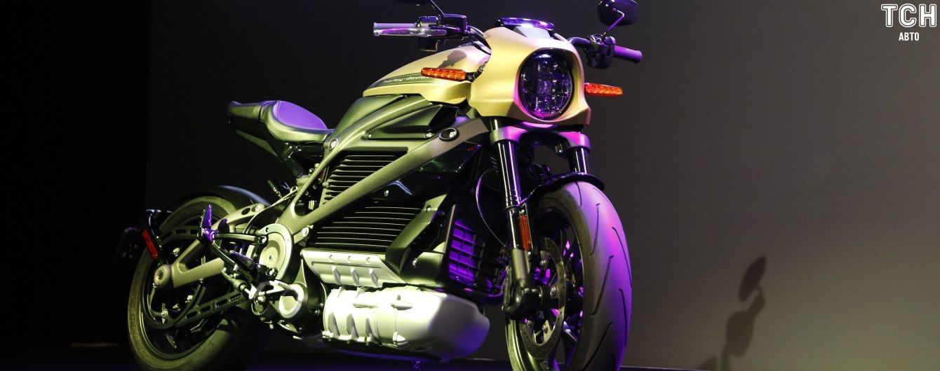 Harley-Davidson назвал цену первого электробайка