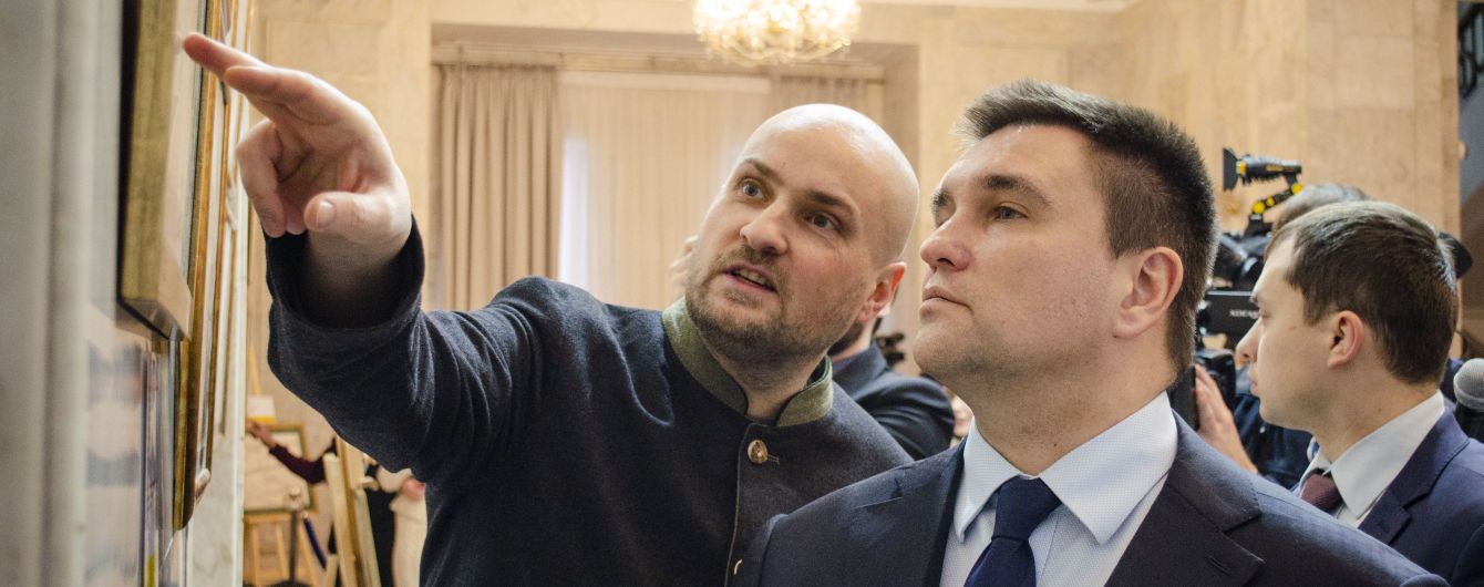 РФ готовится влиять на местные выборы в Украине - Климкин