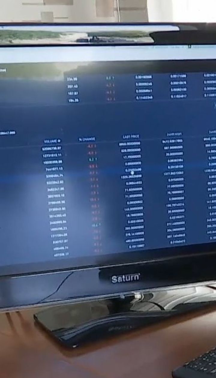 На Днепропетровщине село, община которого вложила деньги в криптовалюту, получило первую прибыль