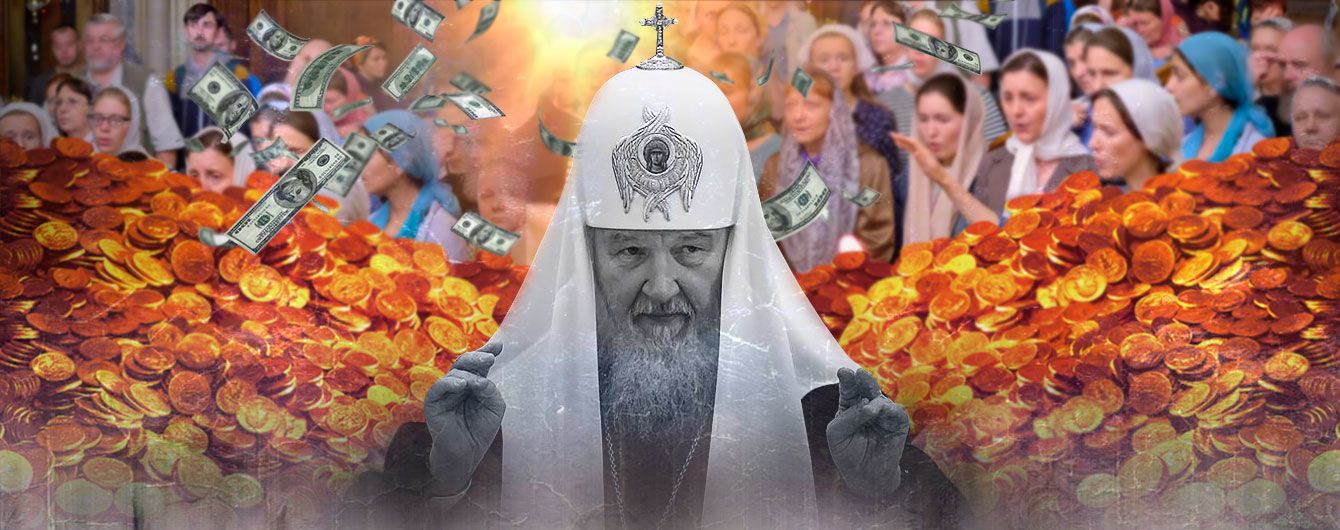 Искусство вурдалачить