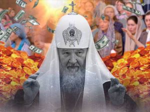 Искусство вурдалачить