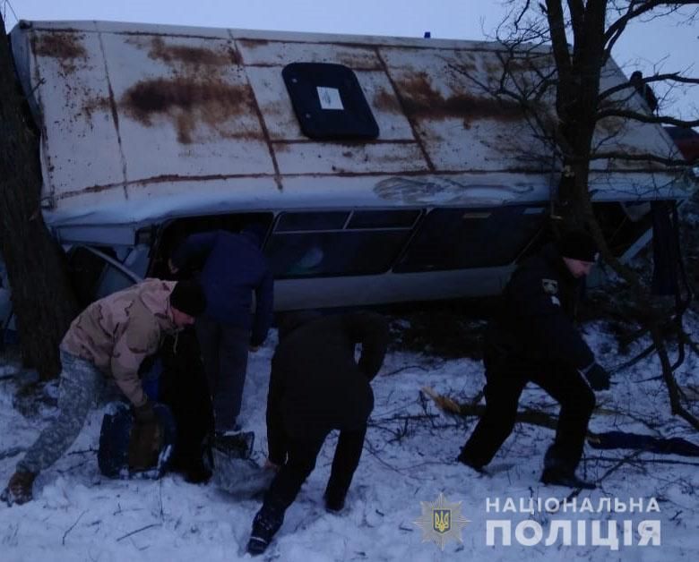 ДТП Херсонщина