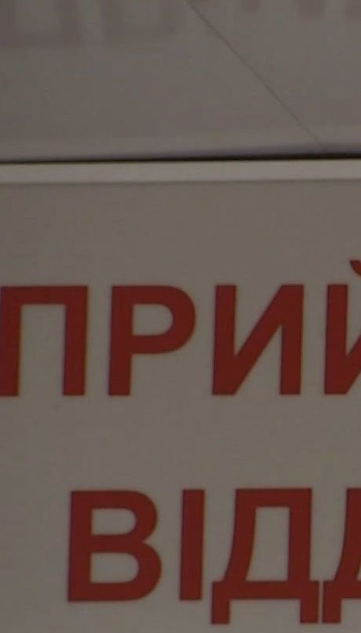 Грип атакує: на Рівненщині від вірусу померла 16-річна дівчина