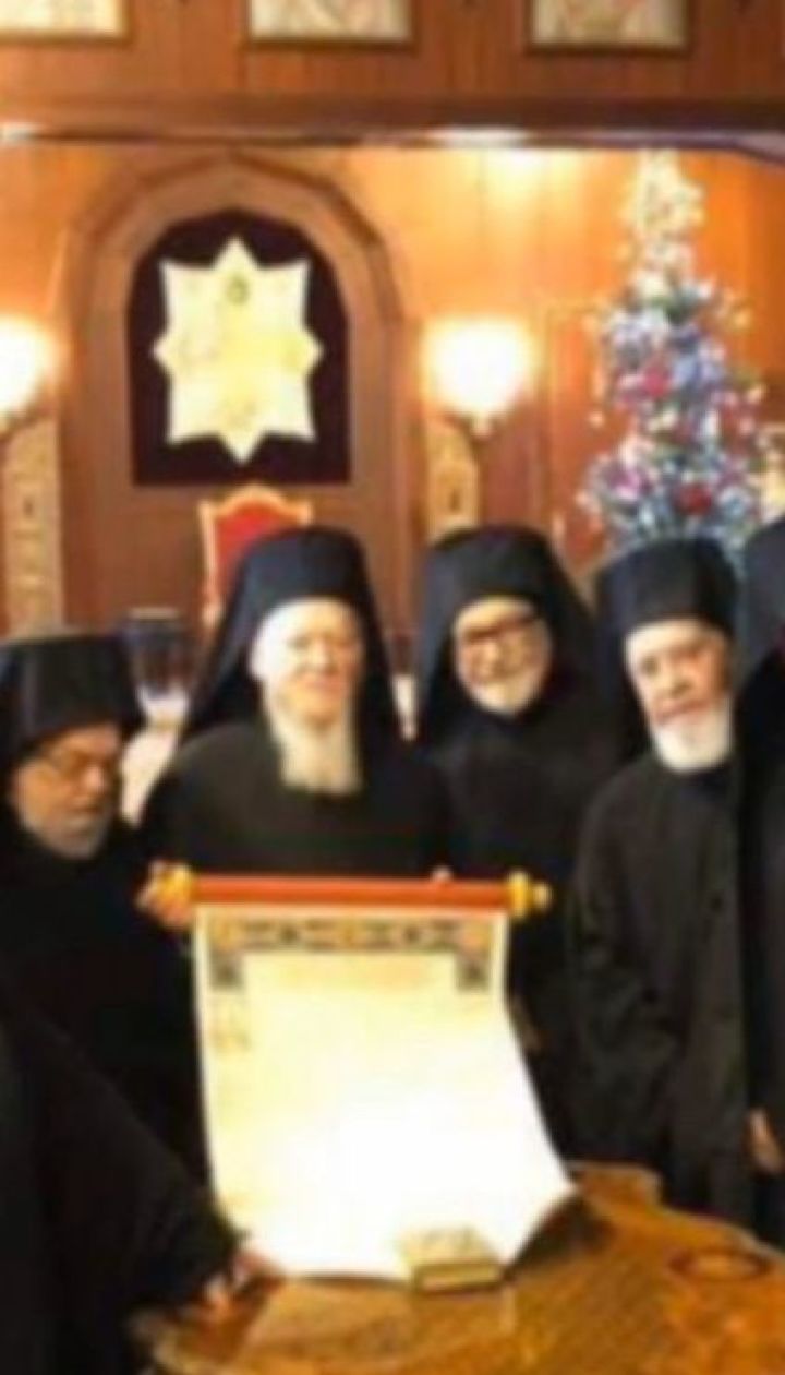 Окончательно оформлен: все члены Синода Вселенского патриархата подписали Томос об автокефалии
