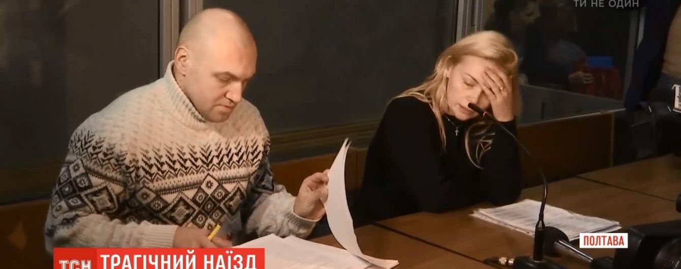 Адвокат ресторатора из Полтавы обвинил в резонансном ДТП погибшего подростка