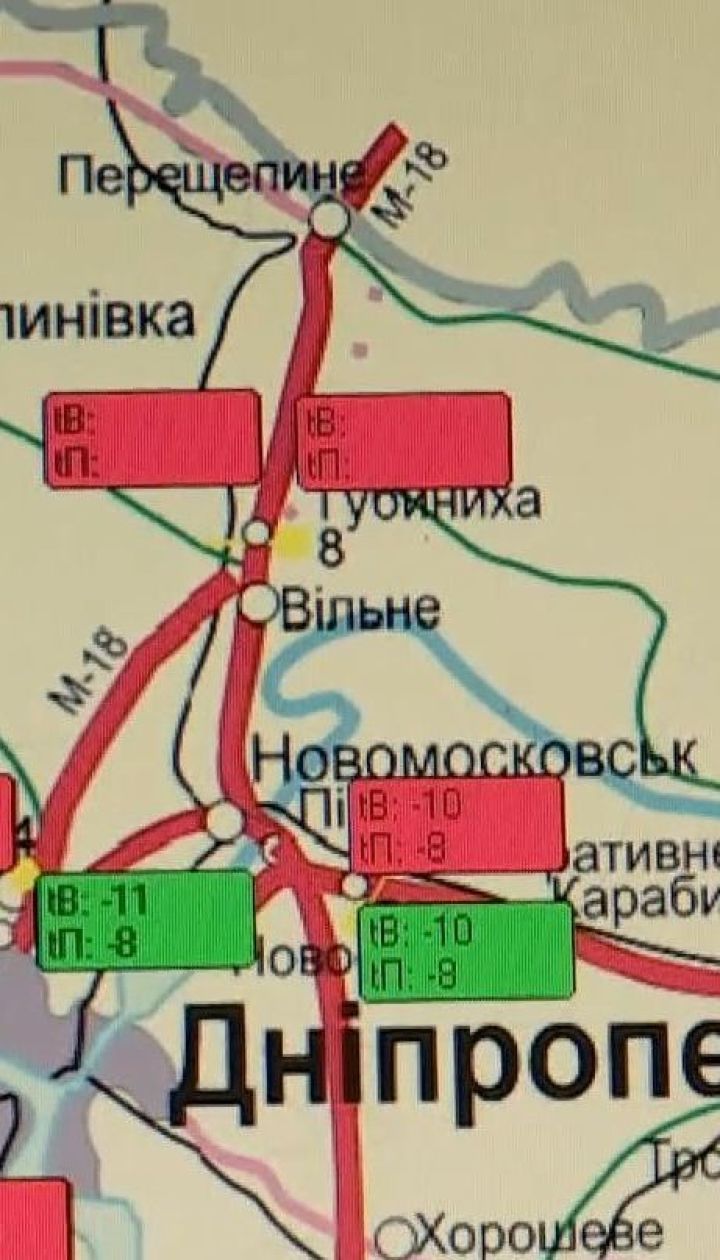 Сильний вітер та хуртовини: в Україну зайшов новий циклон