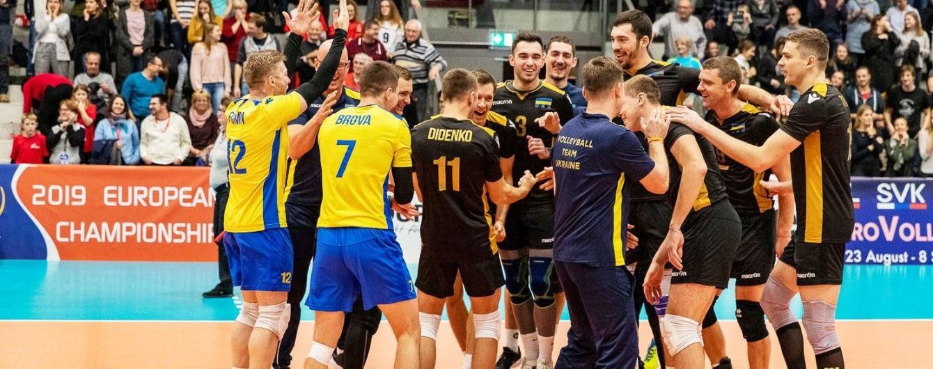 Волейбольная сборная Украины вышла на Евро-2019 с первого места, выиграв все матчи
